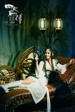 组图柳岩杀气女王造型妖艳深沟爆乳呼之欲出