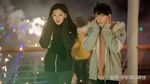 如何评价漫改剧快把我哥带走
