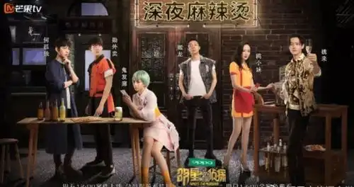 假烧脑剧安利一群被破案耽误的演员们...
