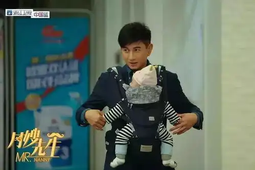 不是搞定丈母娘,而是把她女儿放在心上,吴奇隆李小冉狂撒糖