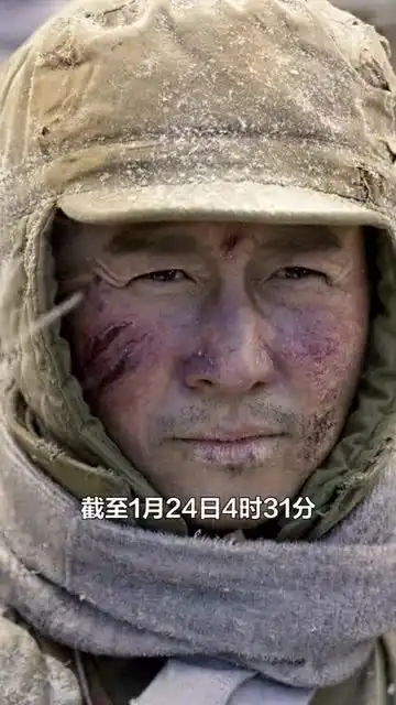 电影长津湖之水门桥预售总票房已突破5000万大关你期待吗
