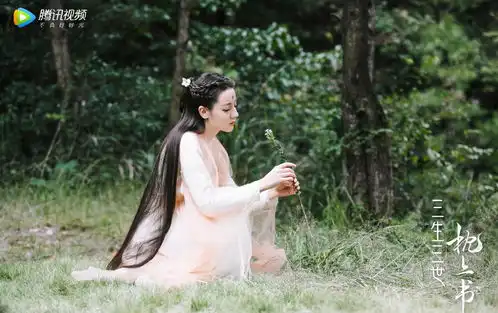 三生三世枕上书豆瓣评分仅5.7,但我却看上了瘾