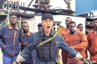 达康书记吴刚又当上特种兵了图
