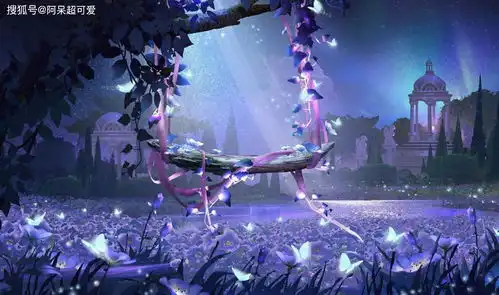 冰淇淋别乱用,38个蔷薇之心免费送,仲夏夜超美出场海报首次公布
