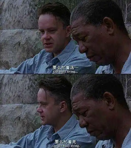 肖申克的救赎theshawshankredemption读后感
