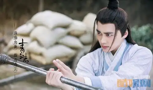 图片李易峰个人资料简介电视剧电影情感经历明星库