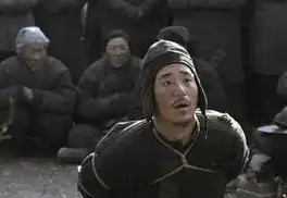 明星狱中生活没有特殊安排
