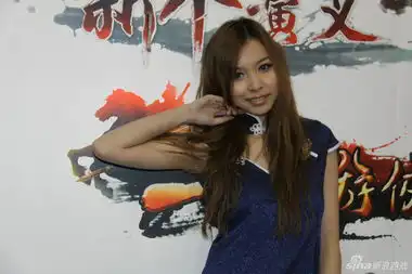 中青宝蓝色妖姬
