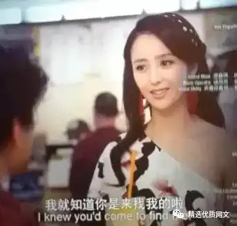 陈思诚的这句话验证了卓伟的猜测网友佟丽娅付出的一切也算值了
