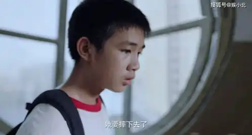为什么看完隐秘的角落之后,我会选择相信现实
