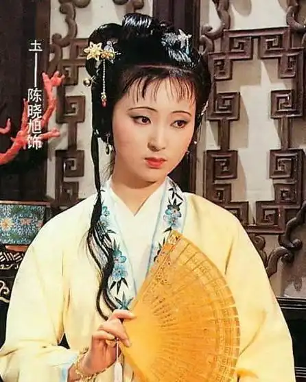 1987版红楼梦林黛玉未公开剧照,永远的林妹妹