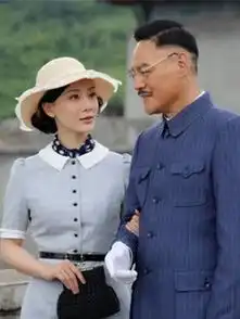 一代枭雄2013年孙红雷巍子陈数主演电视剧