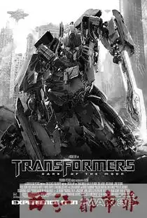 西江都市报多媒体数字报刊平台