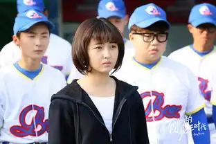 我们的少年时代收官实力派张子枫演技打动人心
