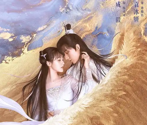 继和芒果台解约,琉璃美人煞又惹热议,看到女主弃剧了
