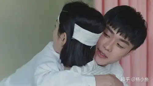 如何评价想见你大结局以及彩蛋,即第2526集