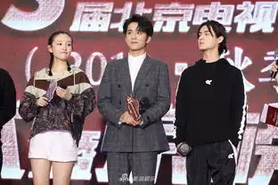 组图秋推会开幕杨幂张新成吴倩李晨秦海璐等携新剧亮相
