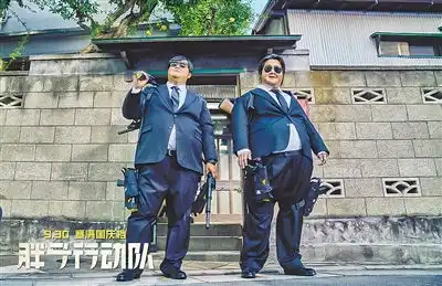 国庆档大导们能否扳回一城
