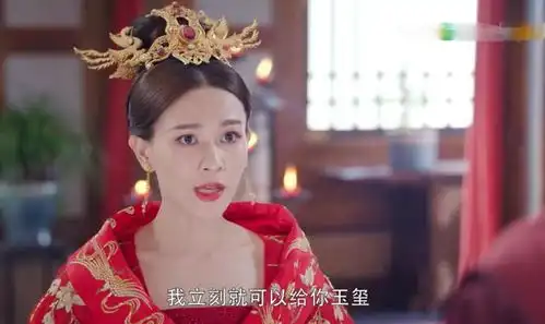 还记得太子妃升职记的绿篱吗单纯小可爱变成了心机深沉女二
