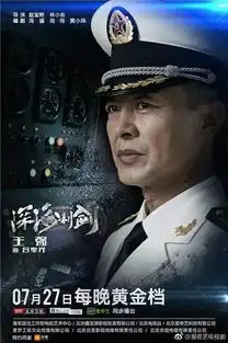 战狼2中富二代是咱龙江人影视剧中的硬汉都被咱龙江人承包了
