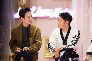 谭松韵不适合明星大侦探,对撒贝宁不礼貌,全程尬演

