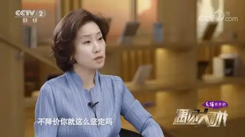 蔚来再次面临至暗时刻,全系车型降价自救
