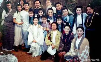 95版的神雕侠侣罕见剧照,最为粗糙却最经典
