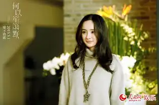 何以笙箫默曝张靓颖版mv黄晓明杨幂十年暖心恋
