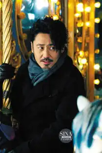 活明白了的吴秀波
