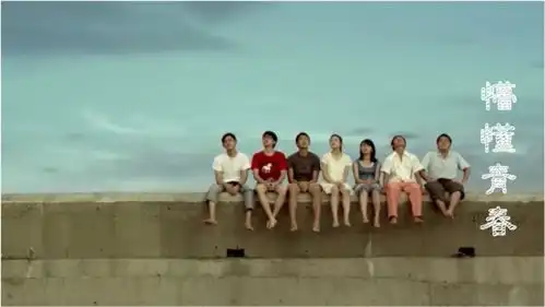 那些年,我们一起追过的女孩还记得青春时期让你心动的那个女孩吗