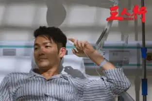 三人行学霸悍匪带你畅游知识海洋