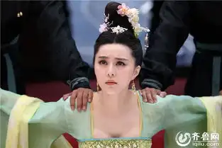 武媚娘传奇武则天的剧照
