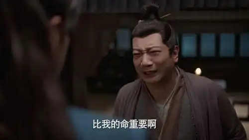 庆余年2郭德纲儿子演技引关注,观众的评价一针见血
