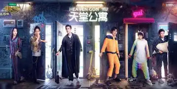 明星大侦探,下一个会是你吗