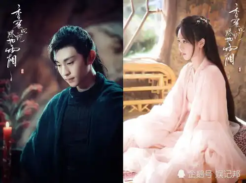 香蜜沉沉烬如霜,近几年难得的精品好剧,还不赶快去看
