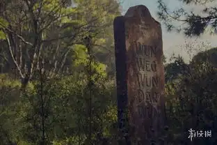 乔佛里人头墓碑醒目澳洲权力的游戏主题墓园景点