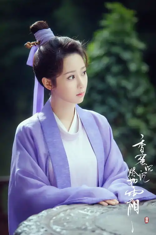 杨紫爱豆明星主页正式开始啦快来关注吧