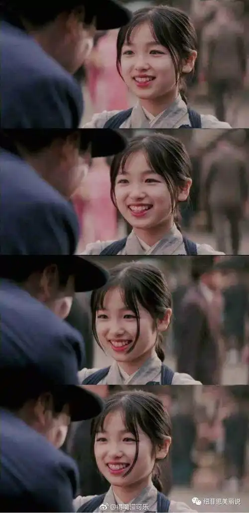 还记得艺伎回忆录里的小千代吗长大的后她竟然残成低配版谢娜了
