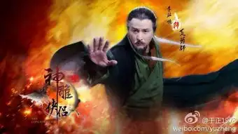 陈妍希陈晓陈翔吴莫愁新神雕演员表曝光剧情雷点揭秘