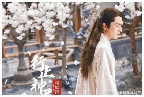 同样演仙界上神,看完这7位男星,谁才是真正的仙风道骨