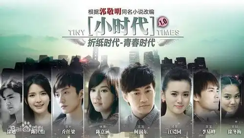 陈学冬妈妈瘦出马甲线,让我想起8年前他妈妈被扒皮的历史