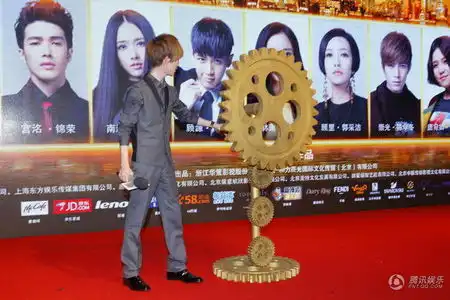 小时代3什么时候播出
