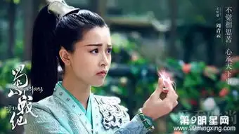 文咏珊陈伟霆什么关系好过陈伟霆对文咏珊的评价,文咏珊裸身剧照
