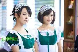 天才碰麻瓜曝精美剧照90后袭来制服诱惑