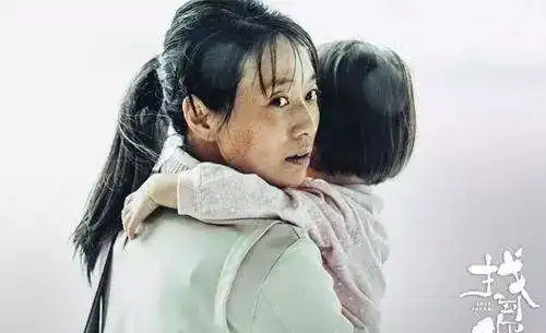 找到你暖心亮相上影节姚晨马伊琍双女主惺惺相惜
