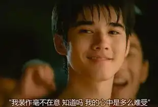 芒果台要把初恋这件小事拍成剧,又要毁经典
