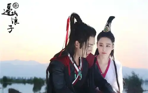 新边城浪子张馨予朱一龙剧照图电脑高清壁纸
