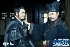 邵兵关云长跟定姜文出演曹军第一猛将
