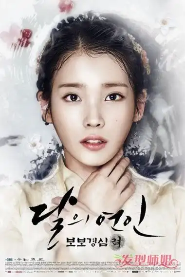 iu步步惊心发型怎么扎编与iu同款编发发型师姐