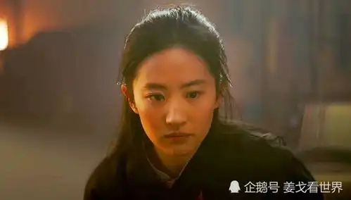 真人版花木兰新剧照,刘亦菲女扮男装替父从军样貌曝光